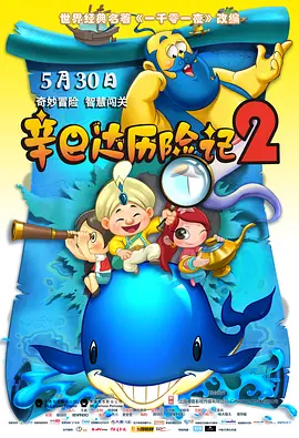 自拍电影网