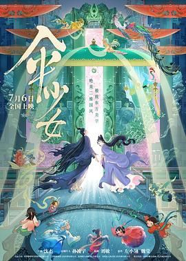 51cg吃瓜网今日吃瓜